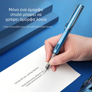 Hero 359 στυλό καλλιγραφίας με ακίδα ιριδίου, σπειροειδές σύστημα τροφοδοσίας μελανιού, μοντέλο 359/359A, συσκευασία 1 τεμάχιο ανά κουτί