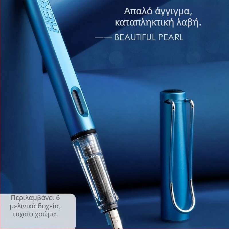Hero 359 στυλό καλλιγραφίας με ακίδα ιριδίου, σπειροειδές σύστημα τροφοδοσίας μελανιού, μοντέλο 359/359A, συσκευασία 1 τεμάχιο ανά κουτί