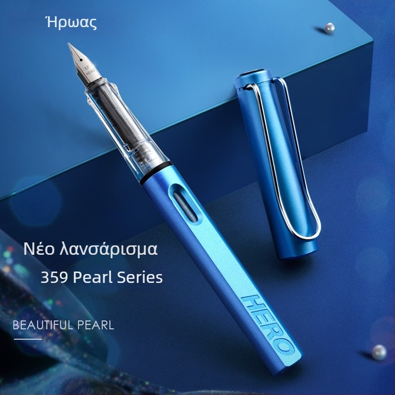 Hero 359 στυλό καλλιγραφίας με ακίδα ιριδίου, σπειροειδές σύστημα τροφοδοσίας μελανιού, μοντέλο 359/359A, συσκευασία 1 τεμάχιο ανά κουτί