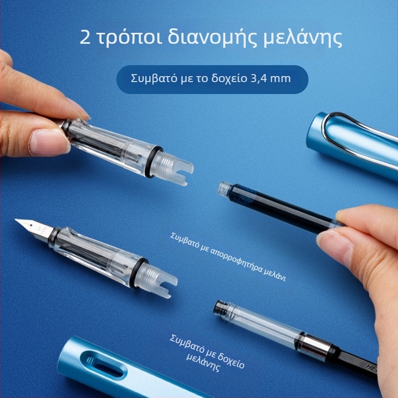 Hero 359 στυλό καλλιγραφίας με ακίδα ιριδίου, σπειροειδές σύστημα τροφοδοσίας μελανιού, μοντέλο 359/359A, συσκευασία 1 τεμάχιο ανά κουτί