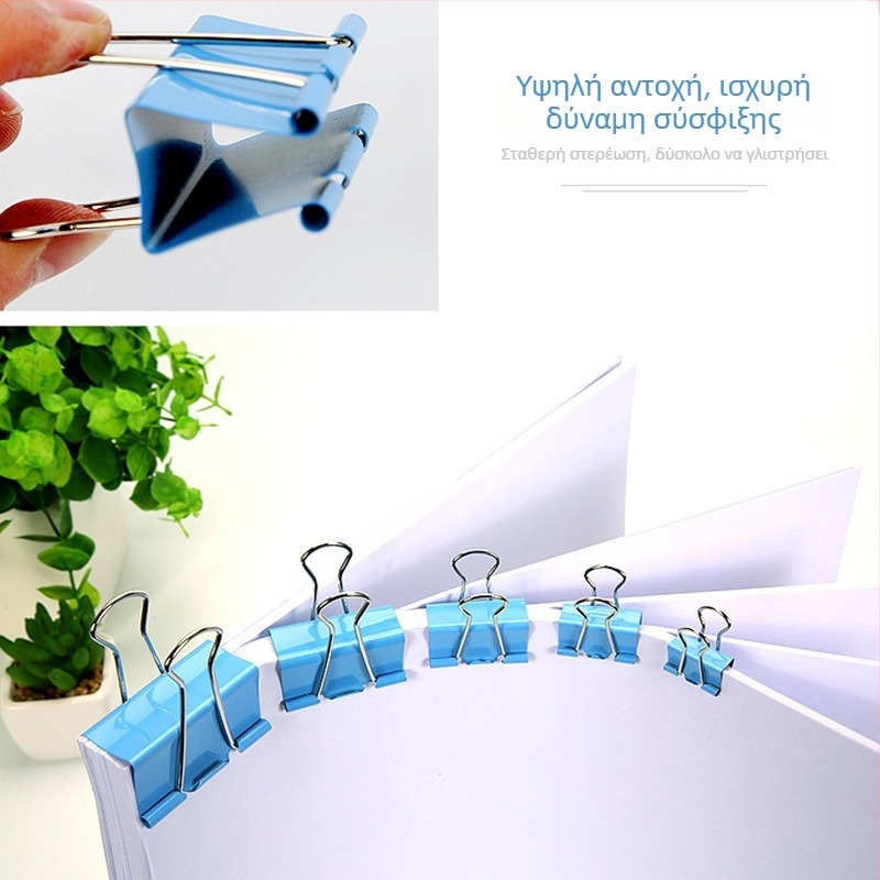 Μεταλλικός φάκελος λογαριασμών Yishen με κλιπ: long tail clip, dovetail clip, fishtail clip