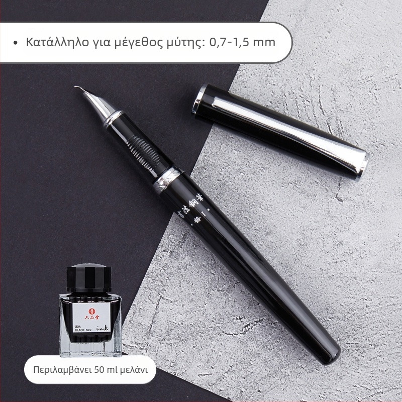 Liupingtang Βιβλίο Αντιγραφής Καλλιγραφίας με Σκληρή Πένα, Χαρτί Άσκησης, Σετ Στυλό για Μαθητές και Ενήλικες