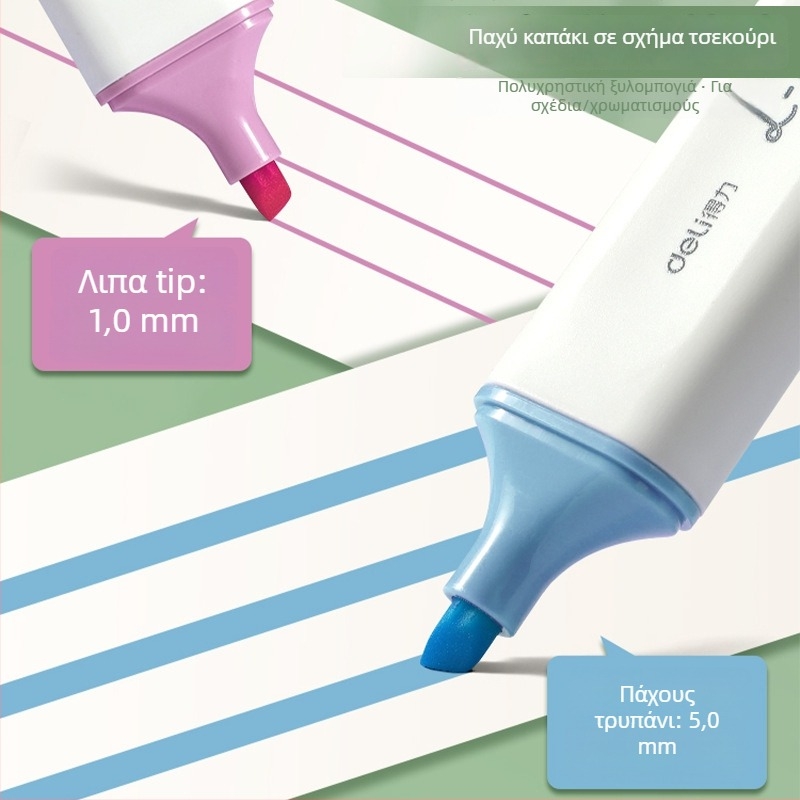 Deli highlighter για μαθητές – 12 τεμ., κεκλιμένη άκρη, πλαστικό περίβλημα, μοντέλο Dl-ygb-04620, μη διαγράψιμο