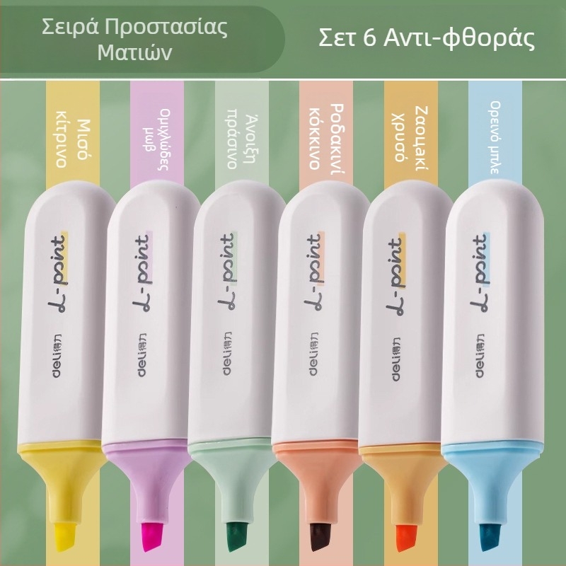 Deli highlighter για μαθητές – 12 τεμ., κεκλιμένη άκρη, πλαστικό περίβλημα, μοντέλο Dl-ygb-04620, μη διαγράψιμο