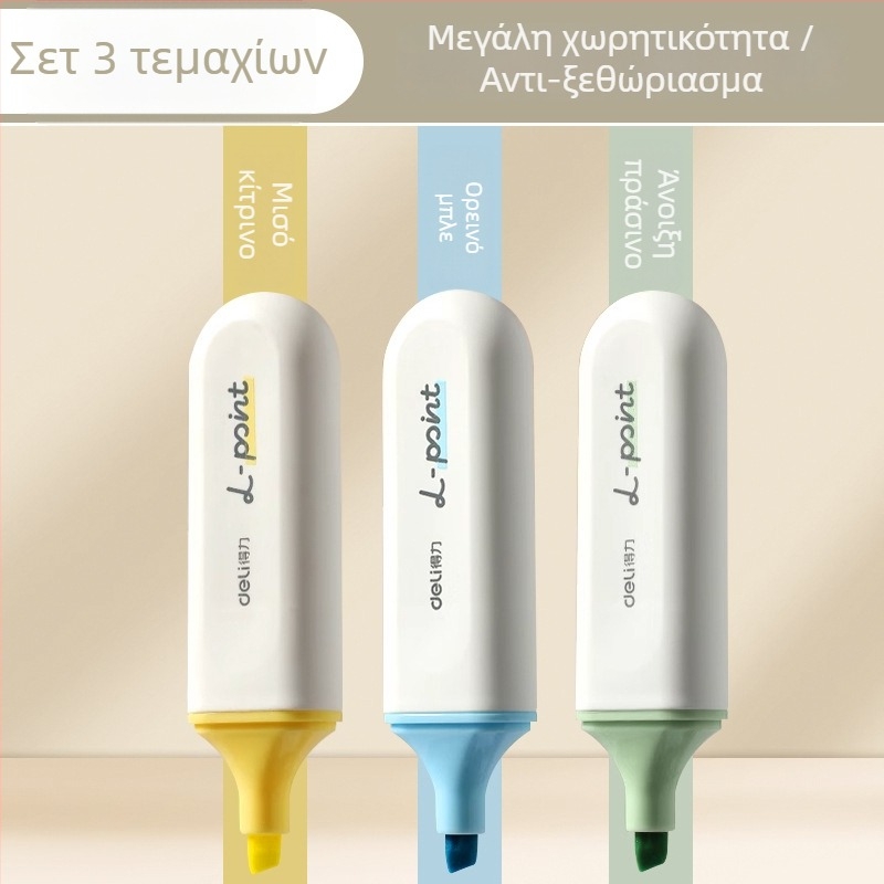 Deli highlighter για μαθητές – 12 τεμ., κεκλιμένη άκρη, πλαστικό περίβλημα, μοντέλο Dl-ygb-04620, μη διαγράψιμο