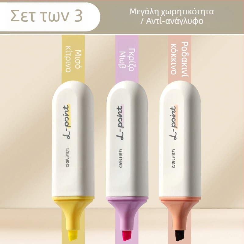 Deli highlighter για μαθητές – 12 τεμ., κεκλιμένη άκρη, πλαστικό περίβλημα, μοντέλο Dl-ygb-04620, μη διαγράψιμο