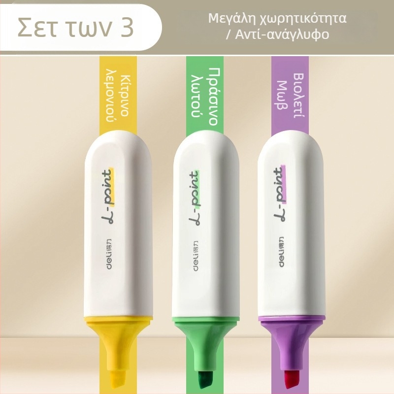 Deli highlighter για μαθητές – 12 τεμ., κεκλιμένη άκρη, πλαστικό περίβλημα, μοντέλο Dl-ygb-04620, μη διαγράψιμο