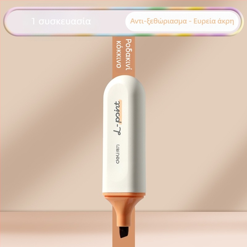 Deli highlighter για μαθητές – 12 τεμ., κεκλιμένη άκρη, πλαστικό περίβλημα, μοντέλο Dl-ygb-04620, μη διαγράψιμο