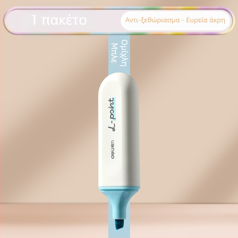 Deli highlighter για μαθητές – 12 τεμ., κεκλιμένη άκρη, πλαστικό περίβλημα, μοντέλο Dl-ygb-04620, μη διαγράψιμο