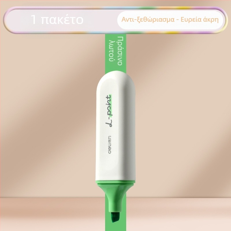 Deli highlighter για μαθητές – 12 τεμ., κεκλιμένη άκρη, πλαστικό περίβλημα, μοντέλο Dl-ygb-04620, μη διαγράψιμο