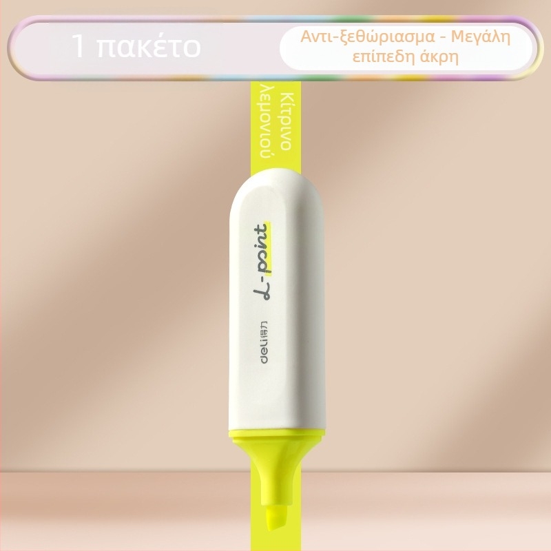 Deli highlighter για μαθητές – 12 τεμ., κεκλιμένη άκρη, πλαστικό περίβλημα, μοντέλο Dl-ygb-04620, μη διαγράψιμο