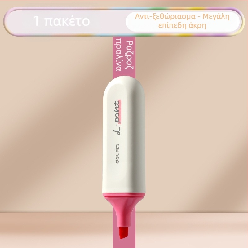 Deli highlighter για μαθητές – 12 τεμ., κεκλιμένη άκρη, πλαστικό περίβλημα, μοντέλο Dl-ygb-04620, μη διαγράψιμο