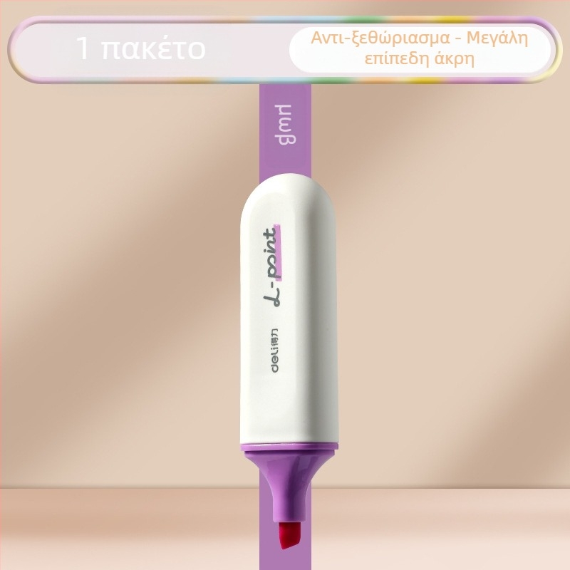 Deli highlighter για μαθητές – 12 τεμ., κεκλιμένη άκρη, πλαστικό περίβλημα, μοντέλο Dl-ygb-04620, μη διαγράψιμο