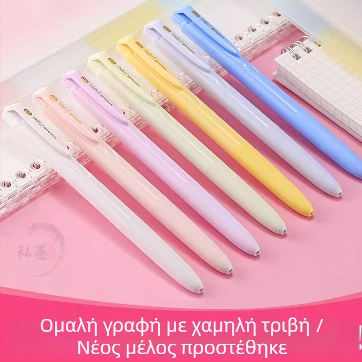 Uni Mitsubishi UMN-155 γέλ στυλό, με μελάνι βασισμένο σε νερό, 0,38 mm ακίδα, μη διαγράψιμο