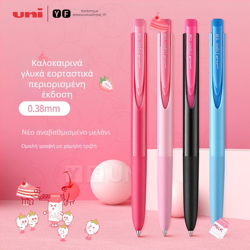 Uni Mitsubishi UMN-155 γέλ στυλό, με μελάνι βασισμένο σε νερό, 0,38 mm ακίδα, μη διαγράψιμο