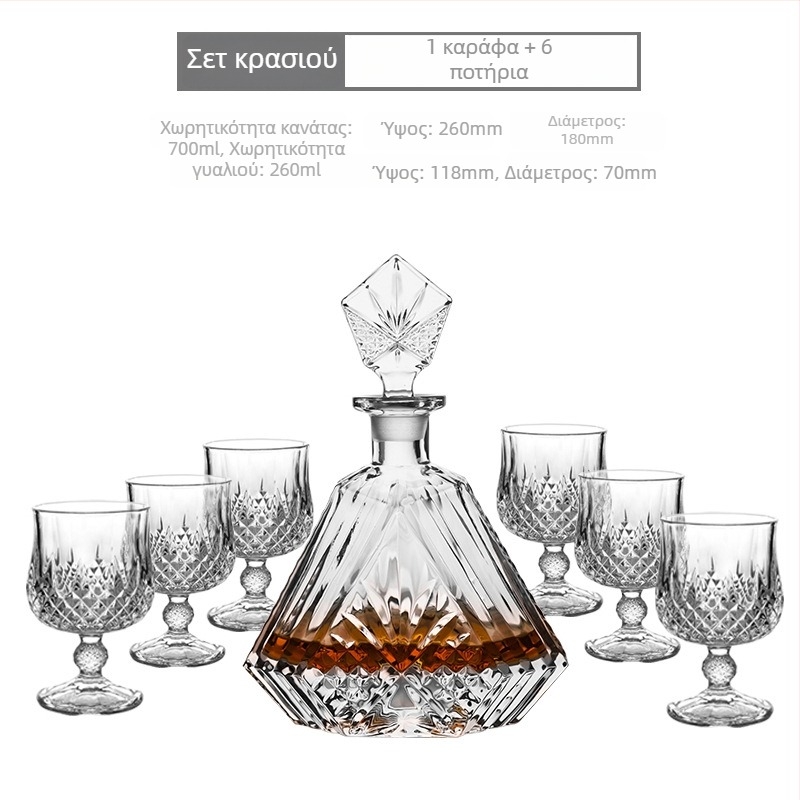 Σετ ποτηριών ουίσκι σε ευρωπαϊκό ύφος από παχύτερο κρύσταλλο, πολυτελής στεγανοποιημένος σχεδιασμός φιάλης για οικιακή χρήση