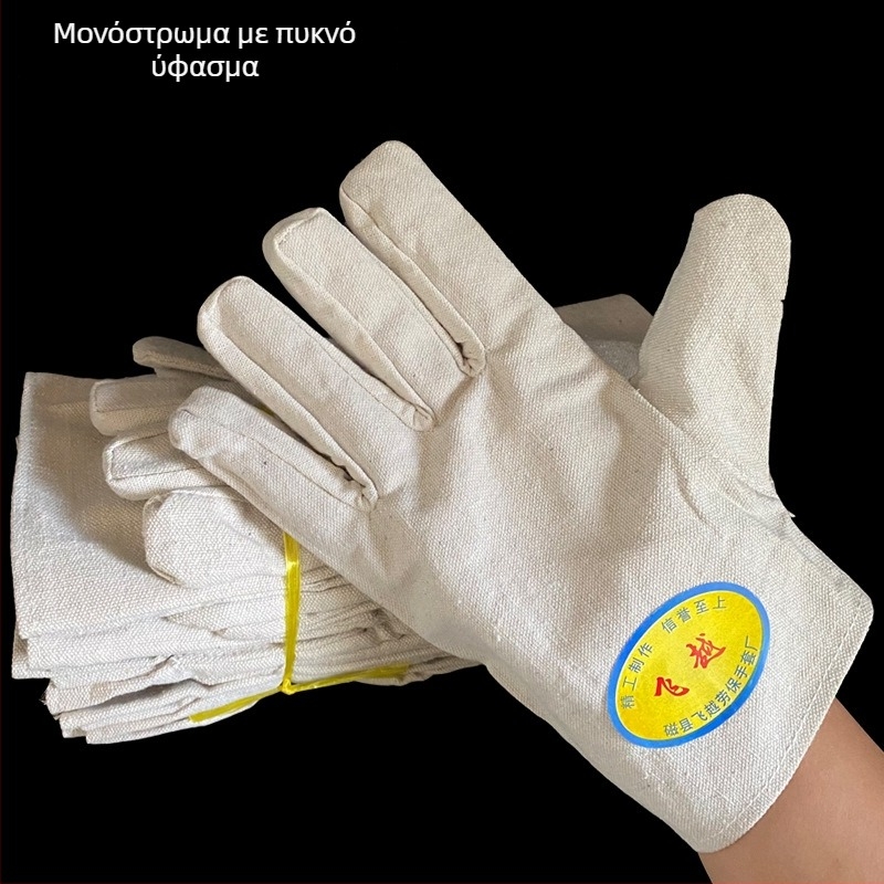 Γάντια συγκόλλησης από καμβά – 24 ραφές, ανθεκτικά στη φθορά, παχυνμένα, διπλού επιπέδου προστασία