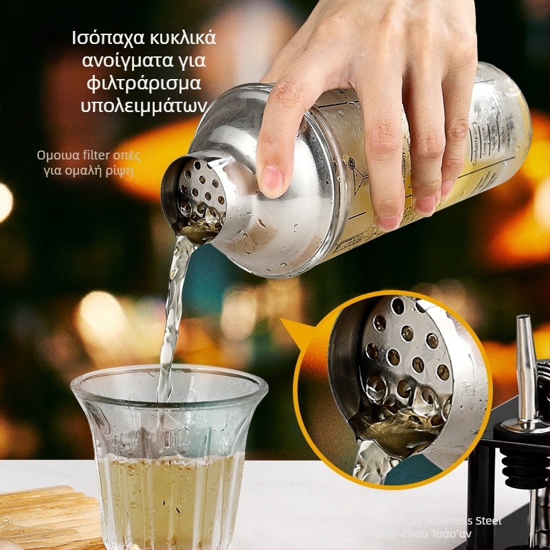 Γυάλινο σετ σέικερ με κλίμακα μέτρησης και συνταγή, τριών σταδίων σέικερ, γυαλί και ανοξείδωτο ατσάλι