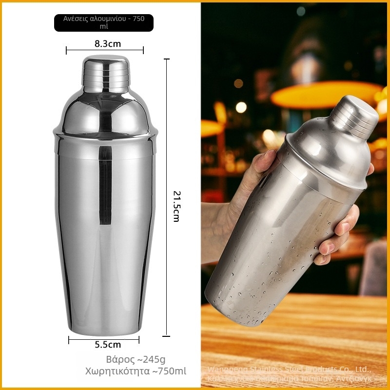 Γυάλινο σετ σέικερ με κλίμακα μέτρησης και συνταγή, τριών σταδίων σέικερ, γυαλί και ανοξείδωτο ατσάλι