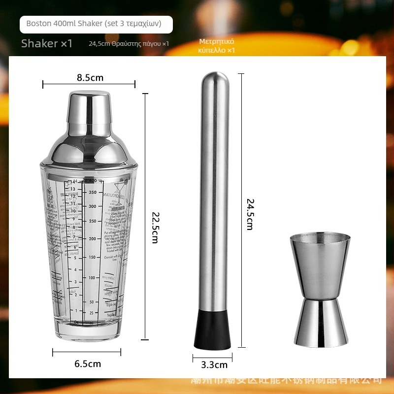 Γυάλινο σετ σέικερ με κλίμακα μέτρησης και συνταγή, τριών σταδίων σέικερ, γυαλί και ανοξείδωτο ατσάλι