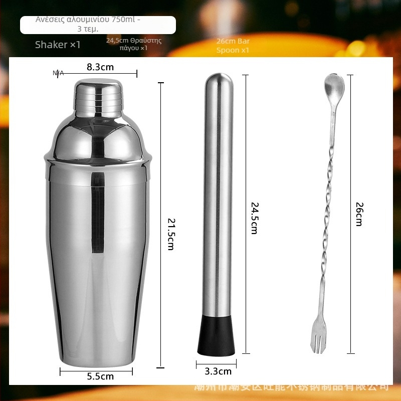 Γυάλινο σετ σέικερ με κλίμακα μέτρησης και συνταγή, τριών σταδίων σέικερ, γυαλί και ανοξείδωτο ατσάλι