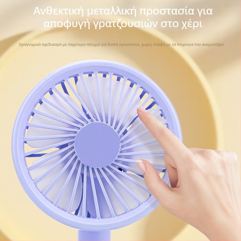 Μίνι επιτραπέζιος ανεμιστήρας USB με νυχτερινό φως, 5 πτερυγίων, 3 ταχύτητες, ρυθμιζόμενη γωνία, ενσωματωμένη μπαταρία