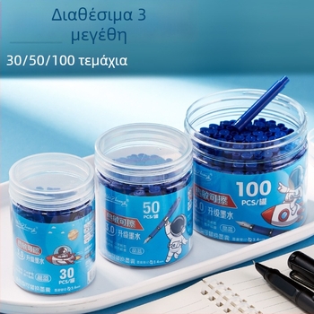 Αναπλήρωση σακούλας μελανιού για στυλό, Weizhuang; Πλαστικό; Συσκευασία σε κουτί; Για αντικατάσταση σακούλας μελανιού στυλό