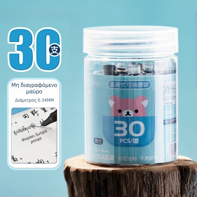 Αναπλήρωση σακούλας μελανιού για στυλό, Weizhuang; Πλαστικό; Συσκευασία σε κουτί; Για αντικατάσταση σακούλας μελανιού στυλό