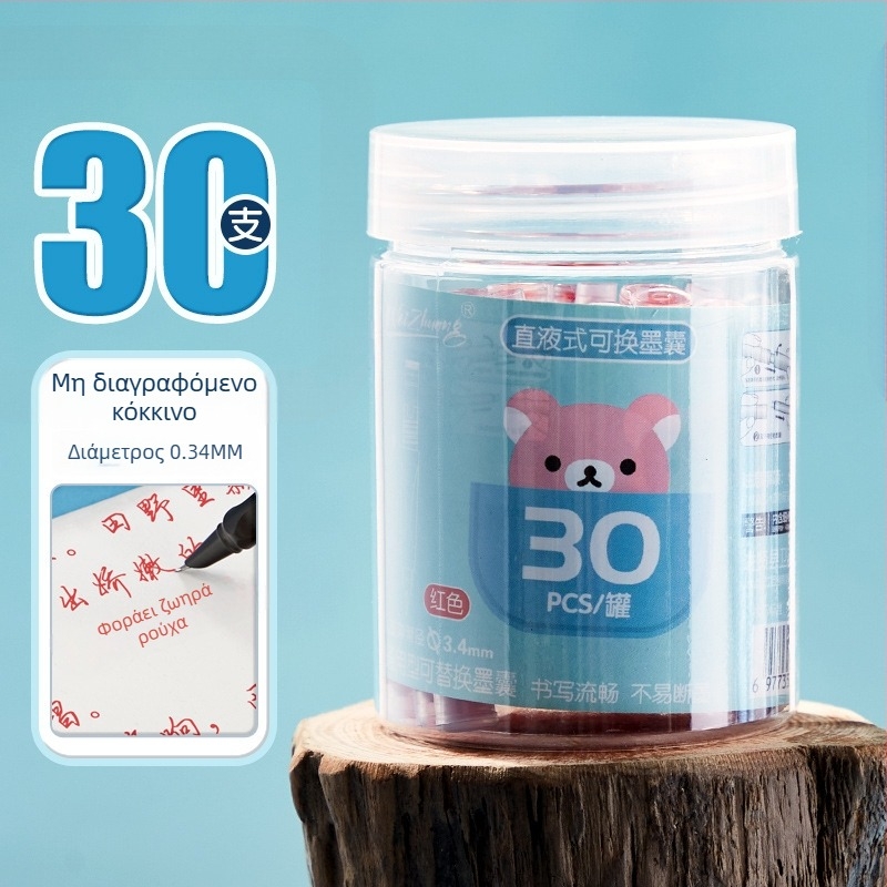 Αναπλήρωση σακούλας μελανιού για στυλό, Weizhuang; Πλαστικό; Συσκευασία σε κουτί; Για αντικατάσταση σακούλας μελανιού στυλό