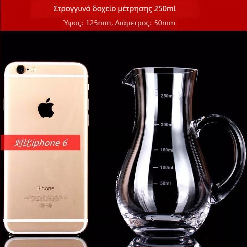 Ντεκαντέρ για λικέρ από κρύσταλλο χωρίς μόλυβδο με κλίμακα μέτρησης – σετ γυάλινων ποτηριών για οικιακή χρήση, στυλ: νέο κινέζικο στυλ