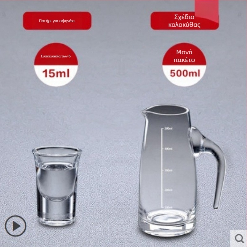 Ντεκαντέρ για λικέρ από κρύσταλλο χωρίς μόλυβδο με κλίμακα μέτρησης – σετ γυάλινων ποτηριών για οικιακή χρήση, στυλ: νέο κινέζικο στυλ