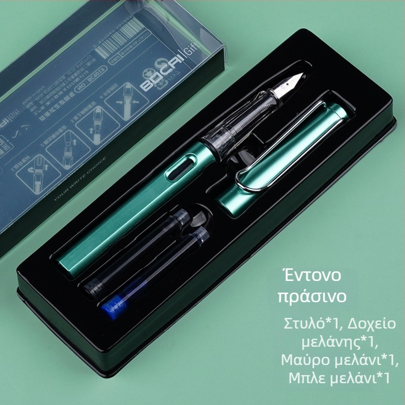 Μποκάι BC9019 Σετ στυλό με κουτί δώρου – για μαθητές, εξάσκηση καλλιγραφίας με σωστή στάση γραφής, κατάλληλο για σχολείο και γραφείο