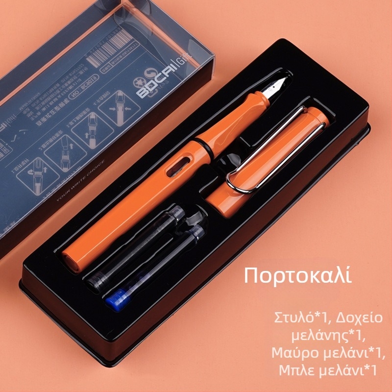 Μποκάι BC9019 Σετ στυλό με κουτί δώρου – για μαθητές, εξάσκηση καλλιγραφίας με σωστή στάση γραφής, κατάλληλο για σχολείο και γραφείο