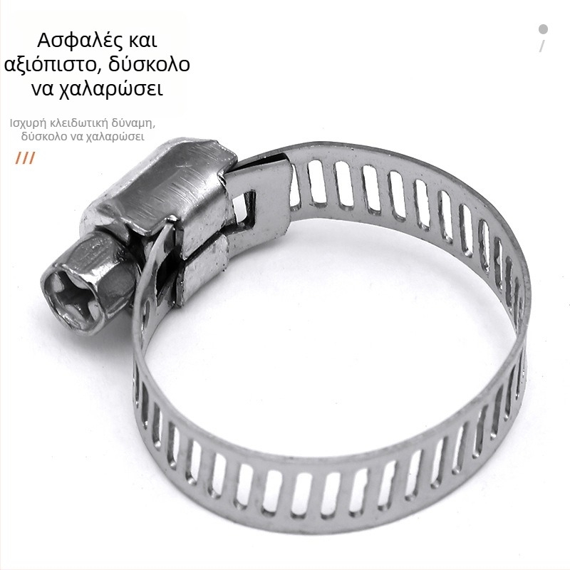 Σφιγκτήρας σωλήνα από ανοξείδωτο 201, αμερικανικού τύπου, για σωληνες αερίου, ονομαστικός διάμετρος 10-200 mm