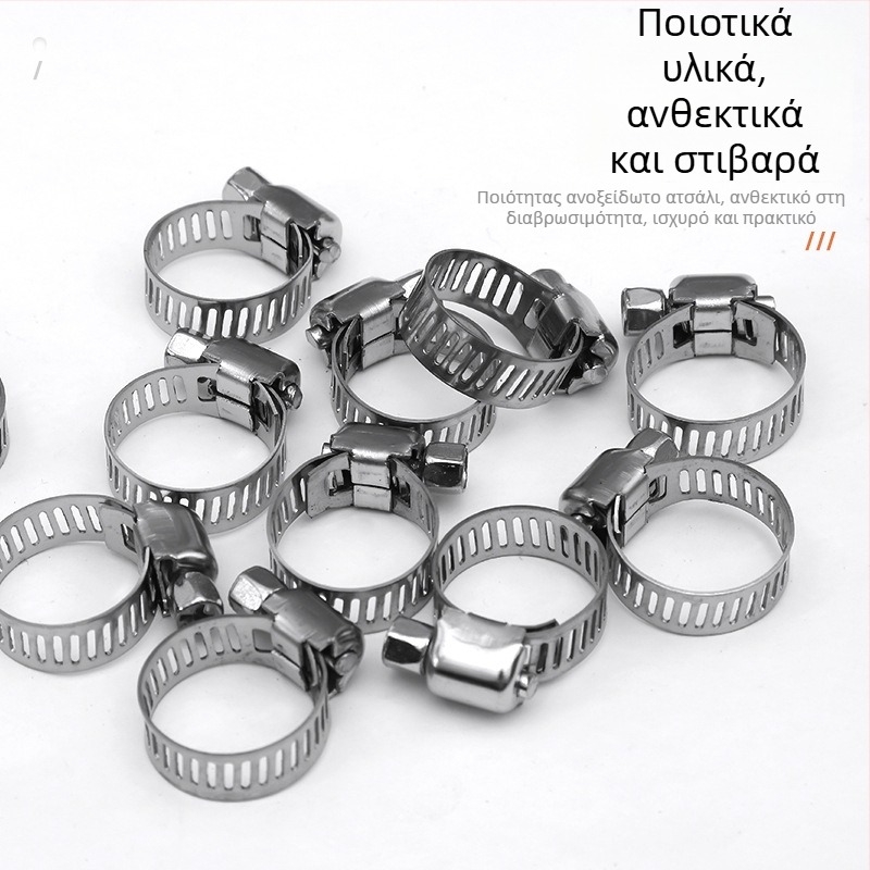 Σφιγκτήρας σωλήνα από ανοξείδωτο 201, αμερικανικού τύπου, για σωληνες αερίου, ονομαστικός διάμετρος 10-200 mm