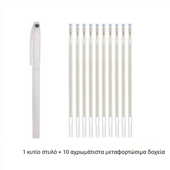 DD Αναπλήρωση για ράψιμο ενδυμάτων – Στυλό εξαφάνισης υψηλής θερμοκρασίας, πλαστικό σώμα, πλάτος γραμμής 0,7 mm