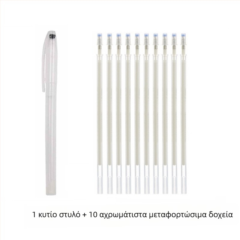 DD Αναπλήρωση για ράψιμο ενδυμάτων – Στυλό εξαφάνισης υψηλής θερμοκρασίας, πλαστικό σώμα, πλάτος γραμμής 0,7 mm