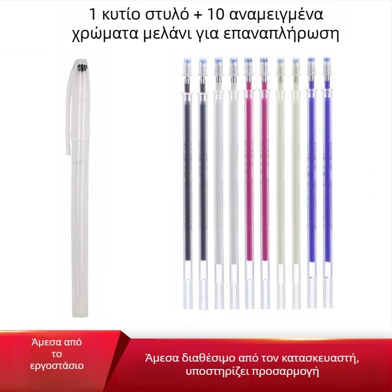 DD Αναπλήρωση για ράψιμο ενδυμάτων – Στυλό εξαφάνισης υψηλής θερμοκρασίας, πλαστικό σώμα, πλάτος γραμμής 0,7 mm