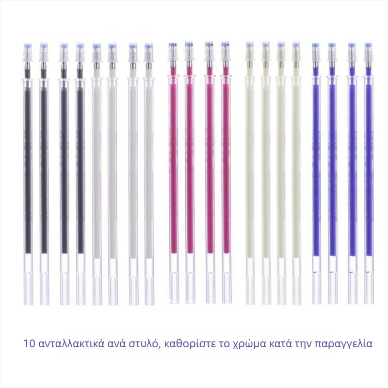 DD Αναπλήρωση για ράψιμο ενδυμάτων – Στυλό εξαφάνισης υψηλής θερμοκρασίας, πλαστικό σώμα, πλάτος γραμμής 0,7 mm