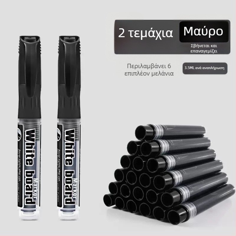 Μαρκαδόρος πίνακα με υδατοβάση, ευρύ άκρο, εύκολο σβήσιμο, για δασκάλους — Μάρκα Olympic Entertainment