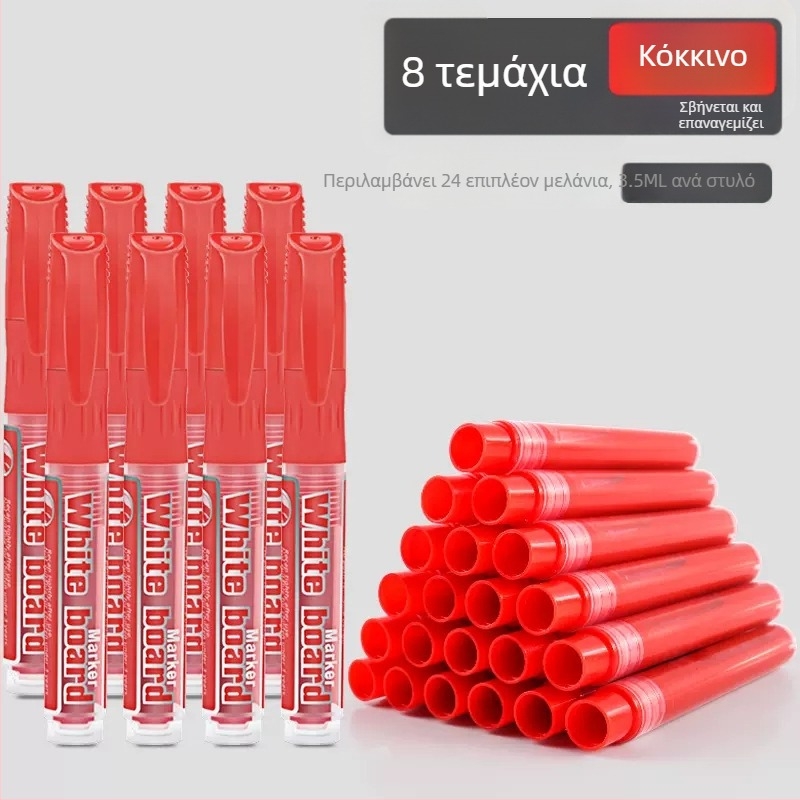 Μαρκαδόρος πίνακα με υδατοβάση, ευρύ άκρο, εύκολο σβήσιμο, για δασκάλους — Μάρκα Olympic Entertainment