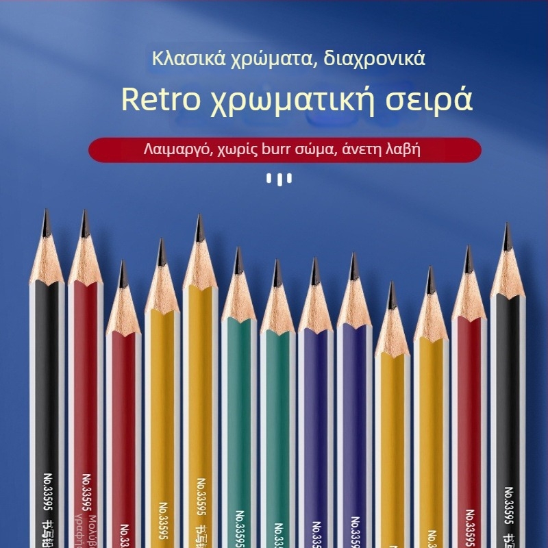 Deli κυκλικό ξύλινο μολύβι 2B για νηπιαγωγείο