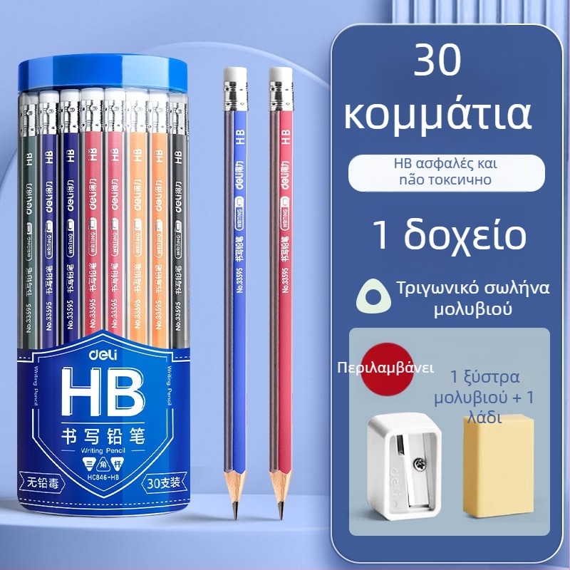 Deli κυκλικό ξύλινο μολύβι 2B για νηπιαγωγείο