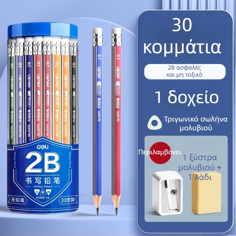 Deli κυκλικό ξύλινο μολύβι 2B για νηπιαγωγείο