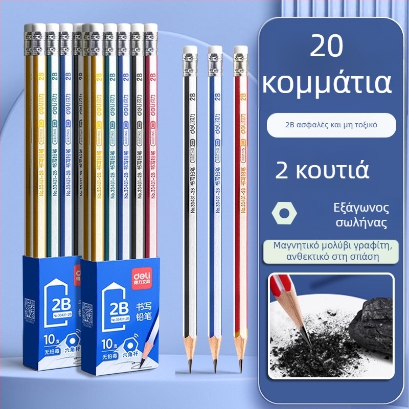 Deli κυκλικό ξύλινο μολύβι 2B για νηπιαγωγείο