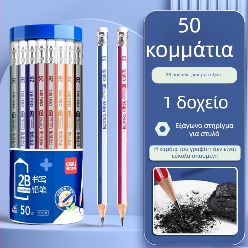 Deli κυκλικό ξύλινο μολύβι 2B για νηπιαγωγείο