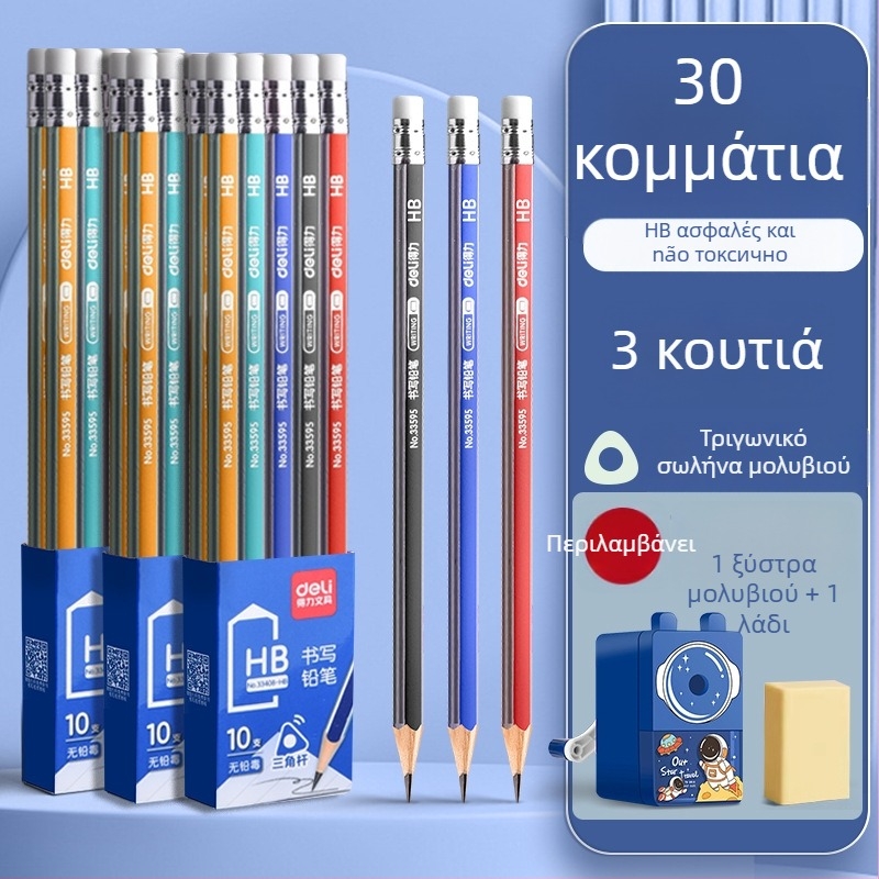 Deli κυκλικό ξύλινο μολύβι 2B για νηπιαγωγείο