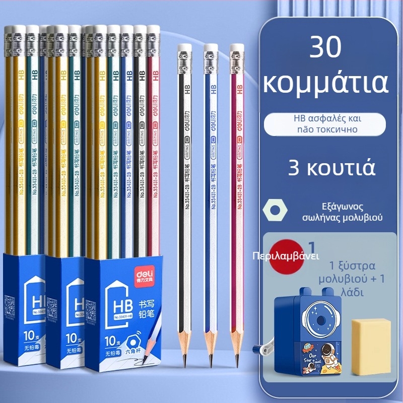 Deli κυκλικό ξύλινο μολύβι 2B για νηπιαγωγείο