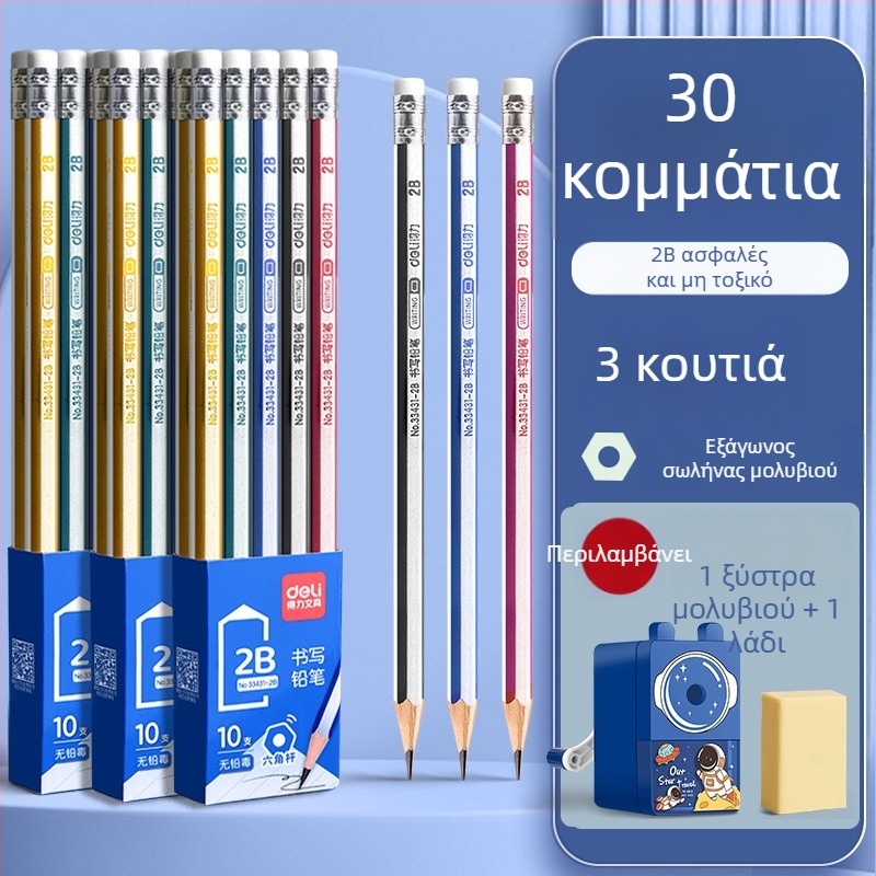 Deli κυκλικό ξύλινο μολύβι 2B για νηπιαγωγείο