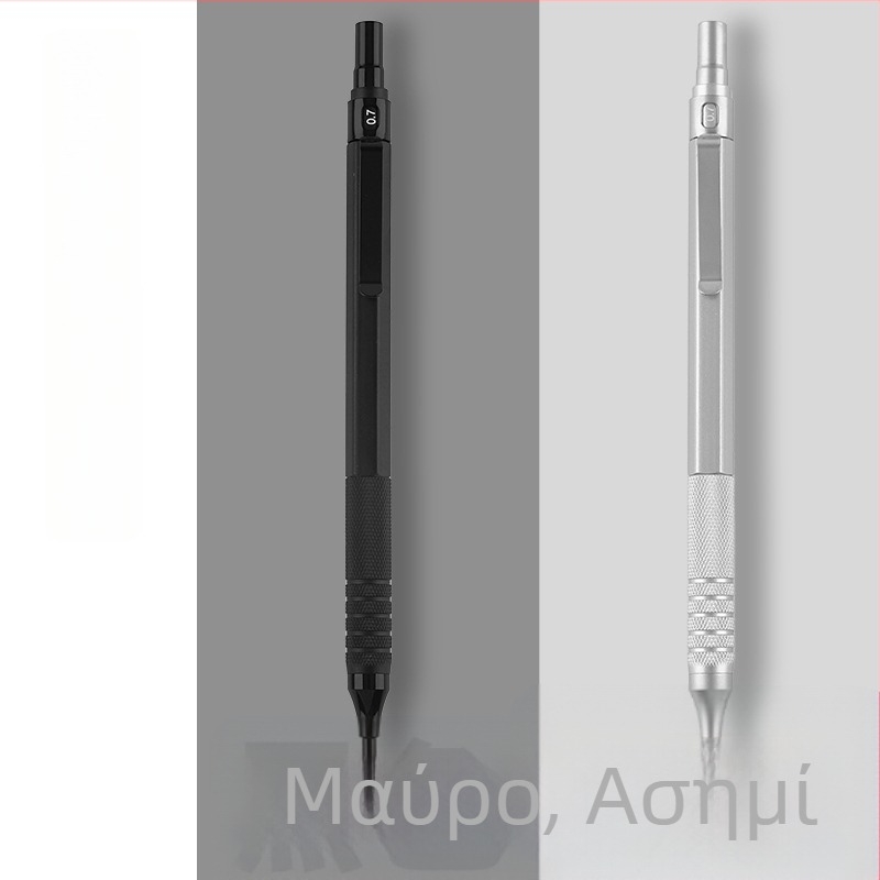 Μεταλλικό αυτόματο μολύβι για σχέδιο και ζωγραφική, 0.3/0.5/0.7 mm, χαμηλό κέντρο βάρους, επαγγελματικό αυτόματο μολύβι με συνεχόμενο γραφίτη